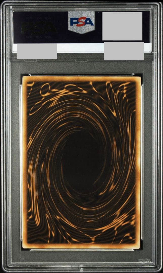 遊戯王カード　ラーの翼神竜　PSA7
