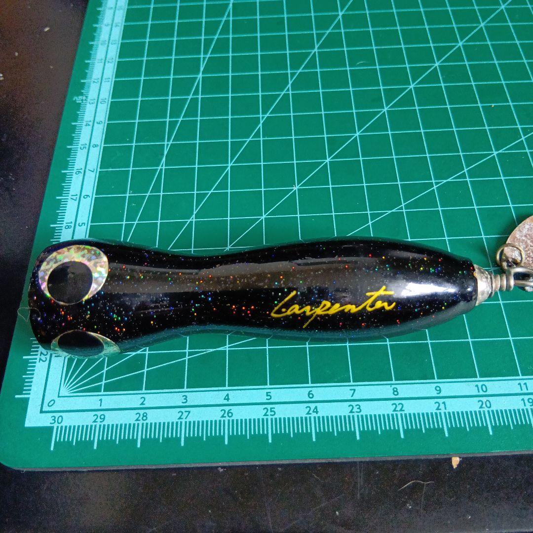 カーペンター　シーフロッグ