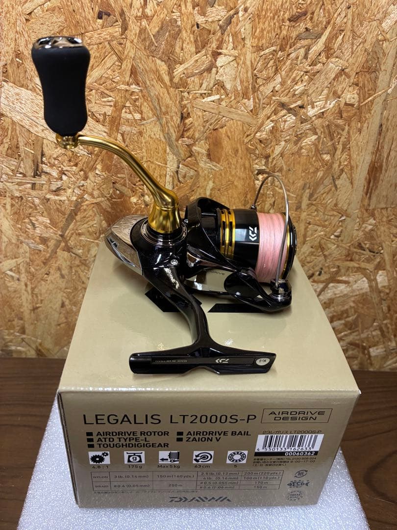 Daiwa LEGALIS LT2000S-P フルベアリング