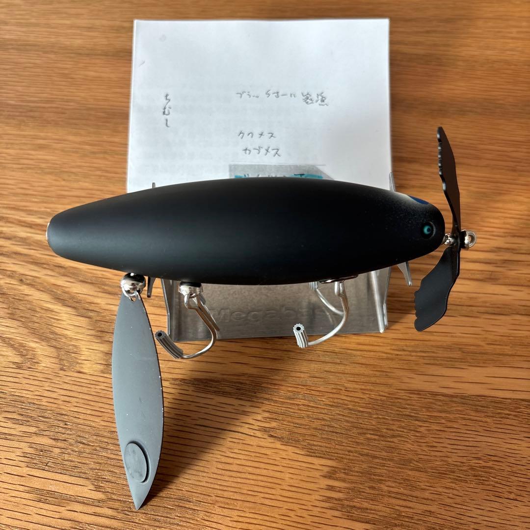 チムシ　でっカブメスJr.新品　入手困難激釣れサーフェイスプラグ　陸王