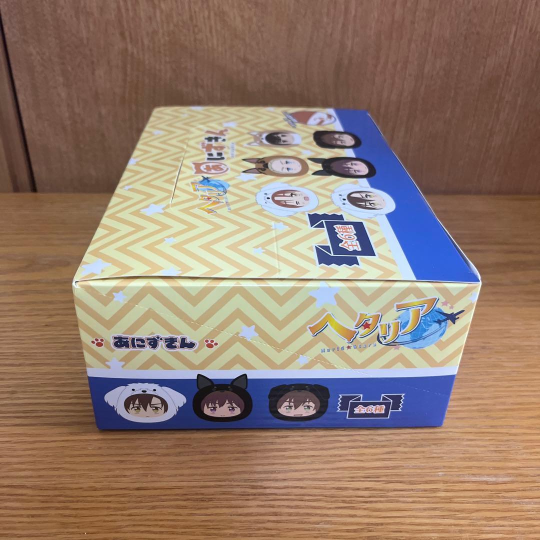 【新品未開封】ヘタリア あにずきん