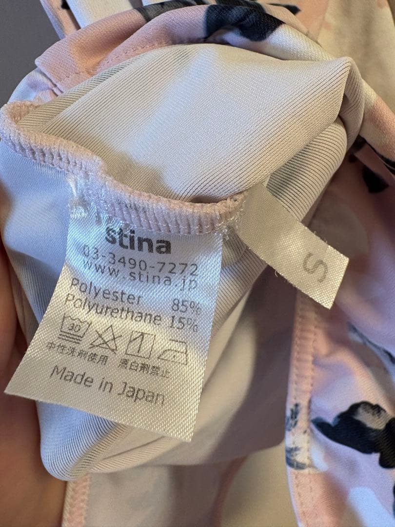 ⭐︎美品⭐︎stina レオタード type N back ribbon Sサイズ