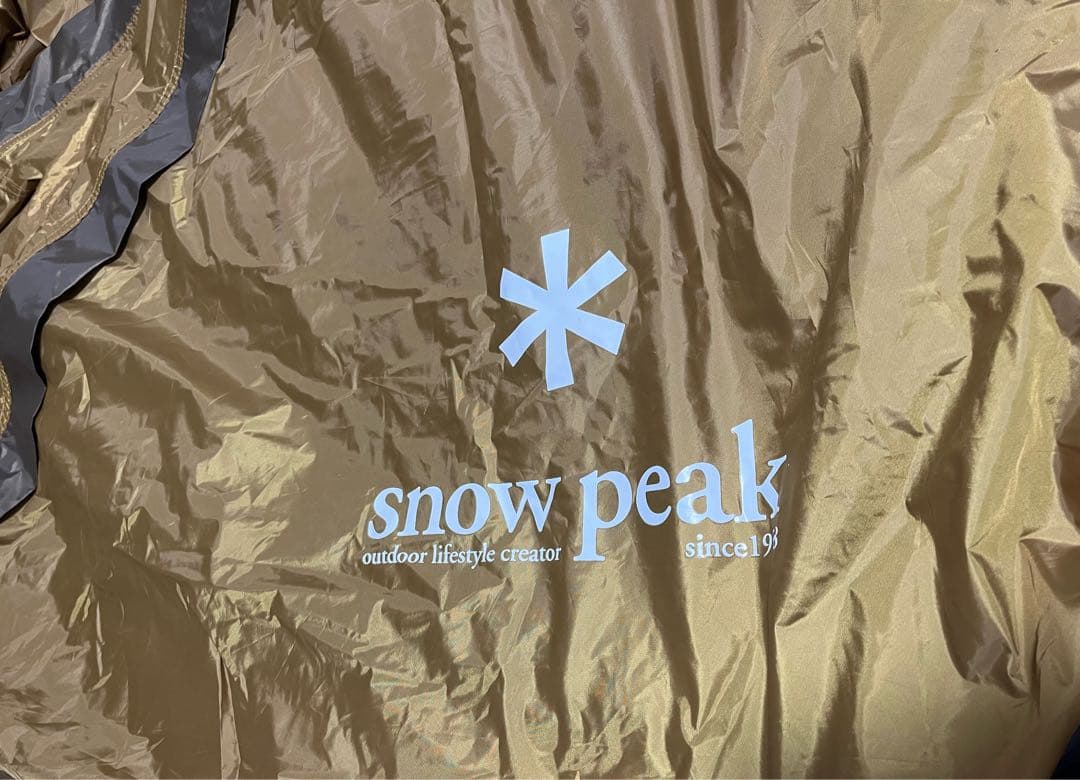 エントリー2ルーム エルフィールド　スノーピーク　テント　 peak