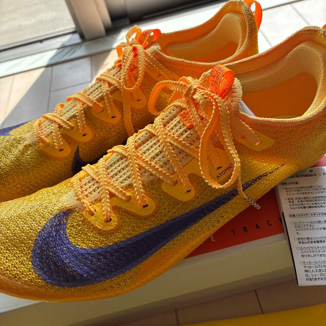 NIKE ズームスーパーフライエリート2 27cm
