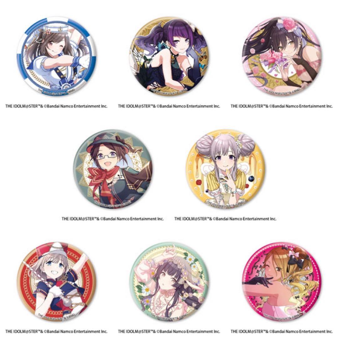 アイドルマスター シャイニーカラーズ ジュエリー缶バッジ Vol.2 BOX