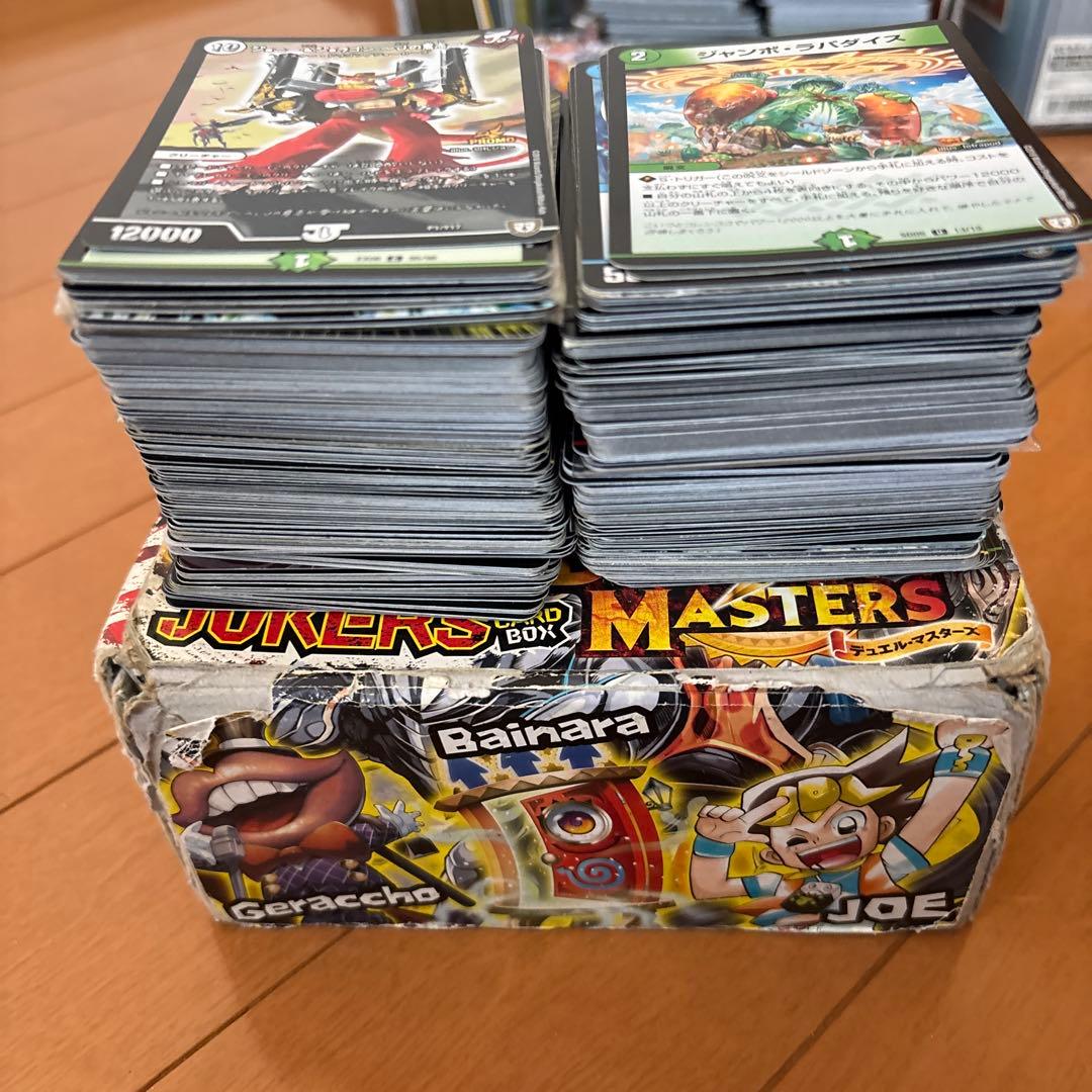 【引退品】デュエルマスターズ6デッキ&ノーマルカード3000枚