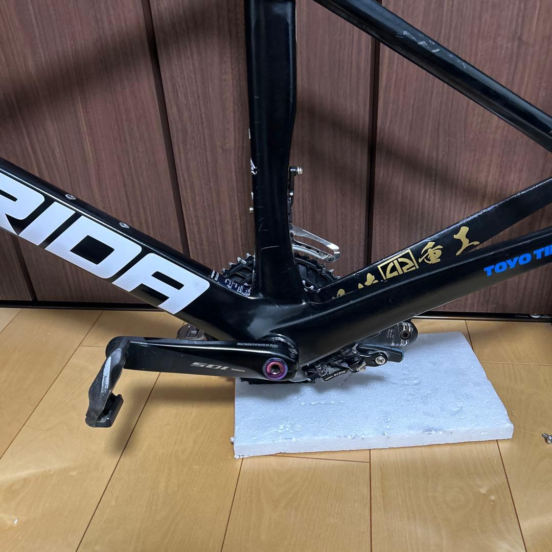 MERIDA React4000 フレーム・クランクその他クラック　パーツ取り