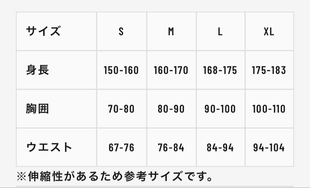 ◼️極美品◼️ゼロフィット◼️ヒートラブ◼️モックネック◼️速暖◼️黒◼️L◼️2025年モデル