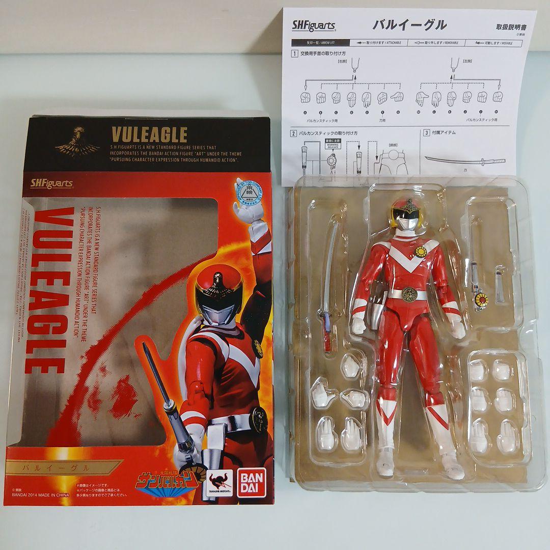 太陽戦隊サンバルカン バルイーグル