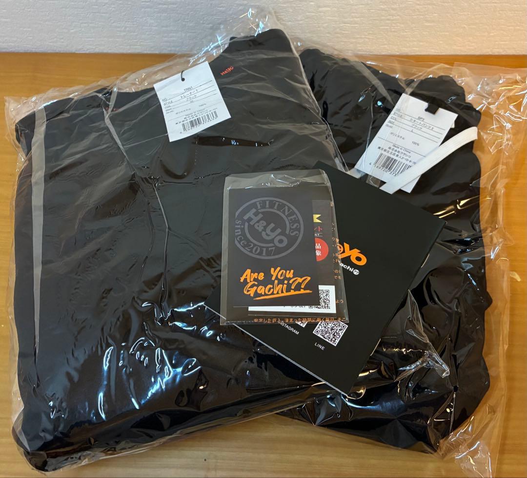 H&YOフィットネス ジャージ上下セット トレーニングウェアセットアップXL