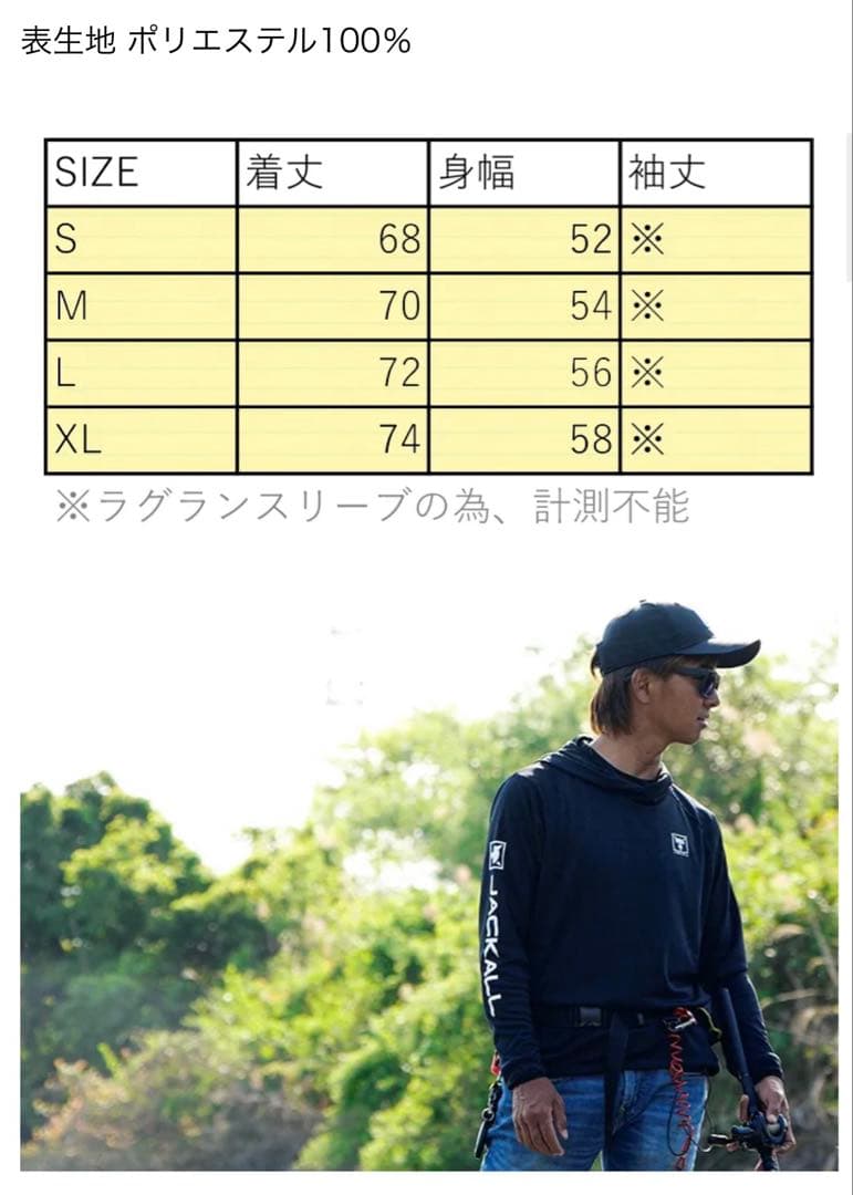 ドライライトフーディ【ジャッカル】　M size グレー