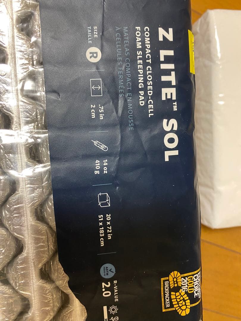 THERMAREST スリーピングマット イエロー
