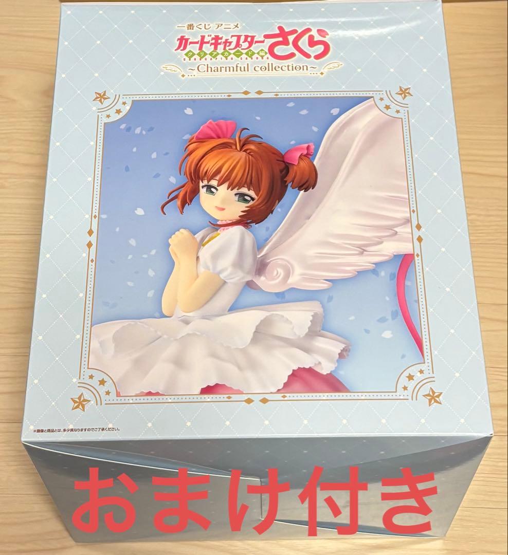 【おまけ付き】カードキャプターさくら 一番くじ ラストワン賞 フィギュア