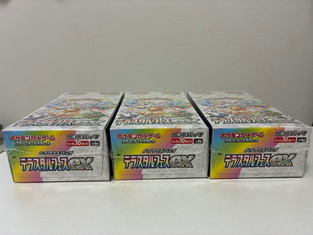【新品未開封】ポケモンカード　テラスタルフェスex 3箱セット　シュリンク付き