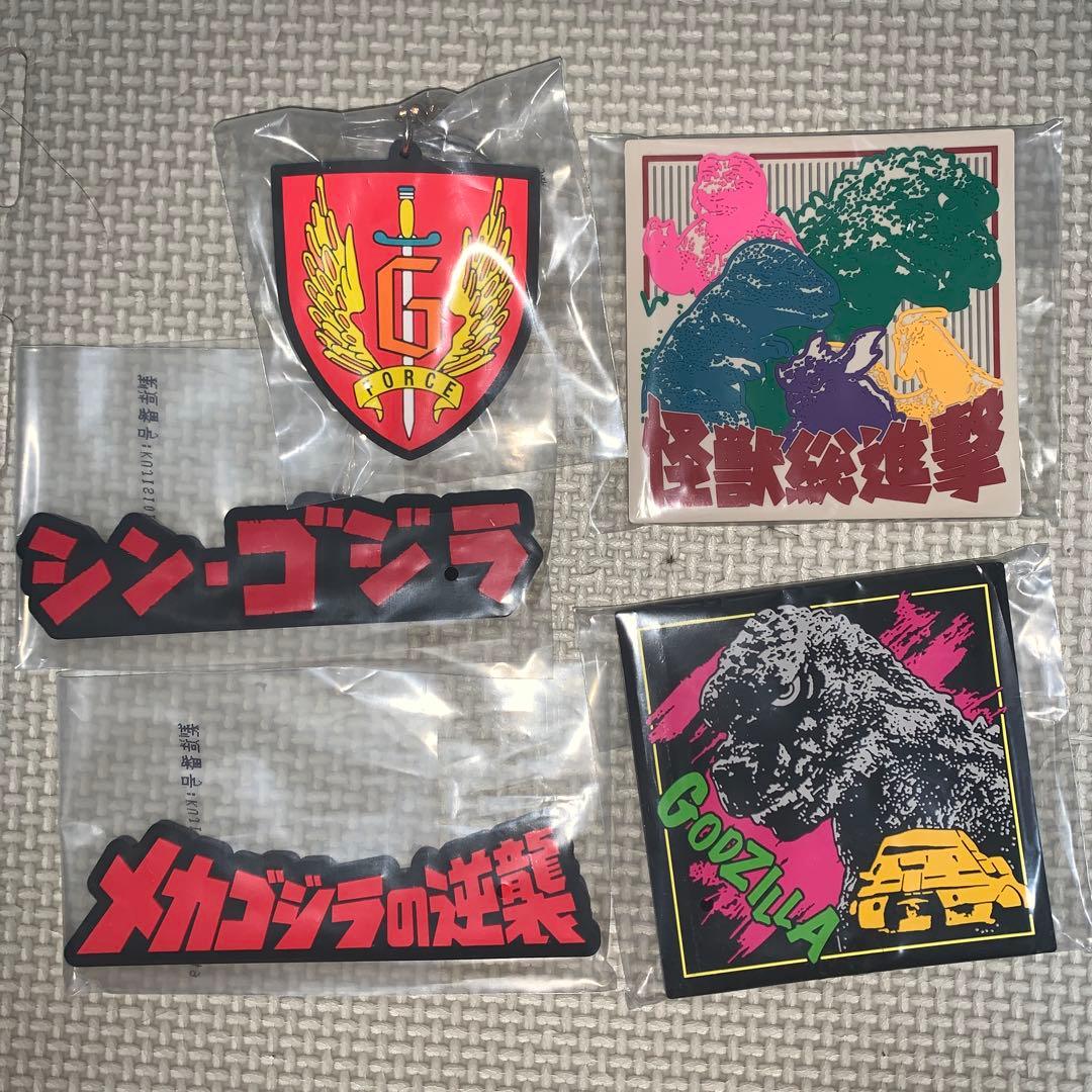一番くじ ゴジラ 怪獣乱舞 -荒ぶるモノ- B賞 D賞 E賞2種など　全14点