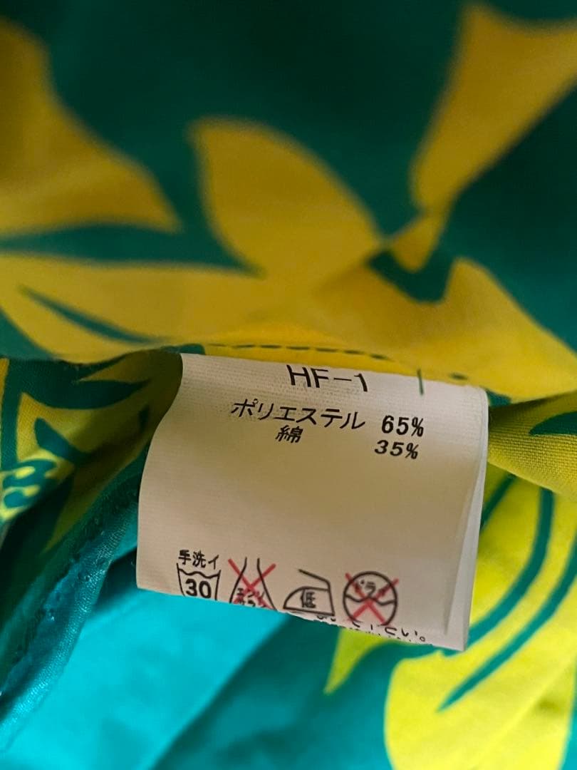 パウ　2枚セット※バラ売可