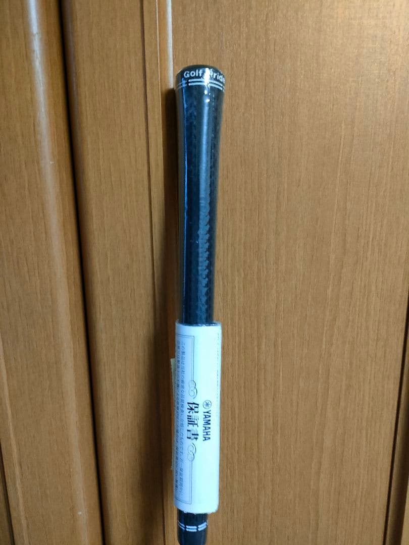 【新品】ヤマハ RMX VD/R ドライバー スピーダーNXブラック50ｓ9.5