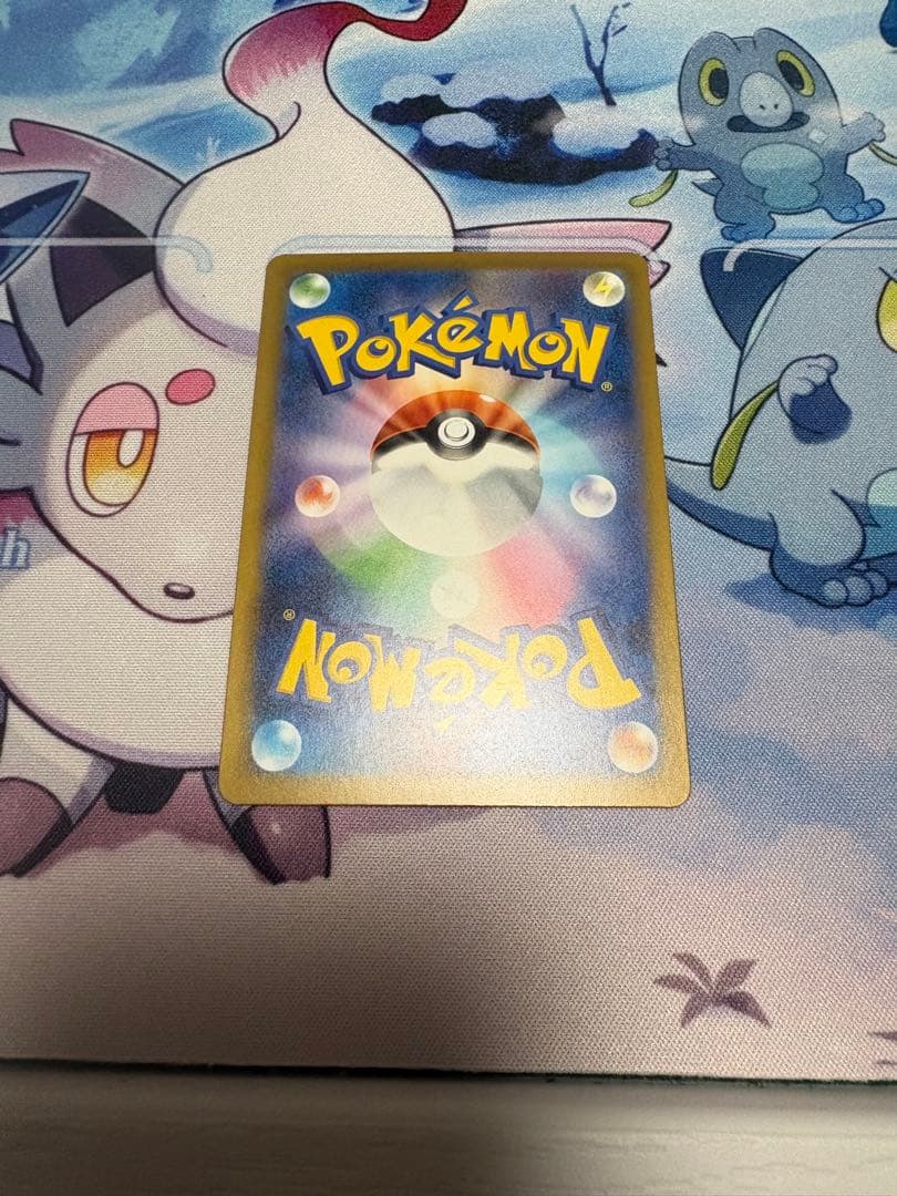 【美品】メガリザードンx gx メガドリーム