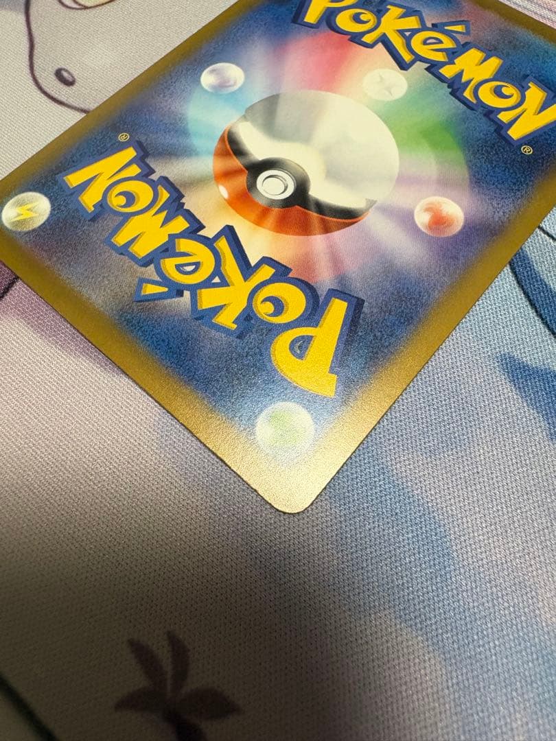 【美品】メガリザードンx gx メガドリーム