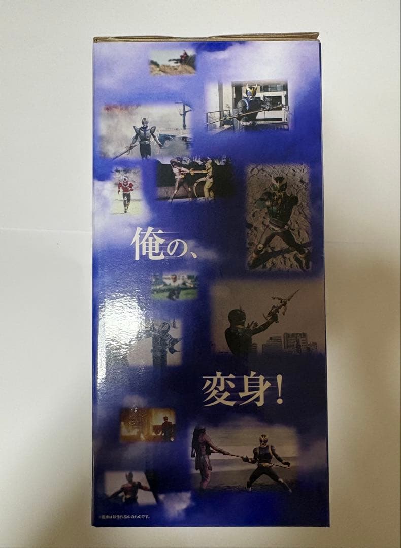 【新品・未開封品】一番くじ 仮面ライダークウガ ラストワン・D賞 セット