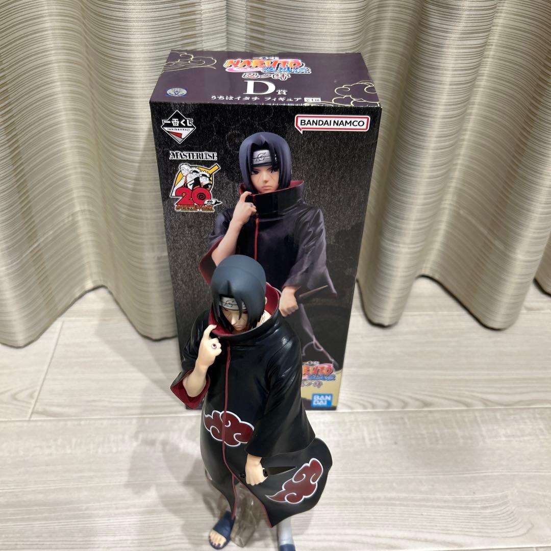 【おまけ付き】一番くじ　NARUTO イタチ　ペイン　セット