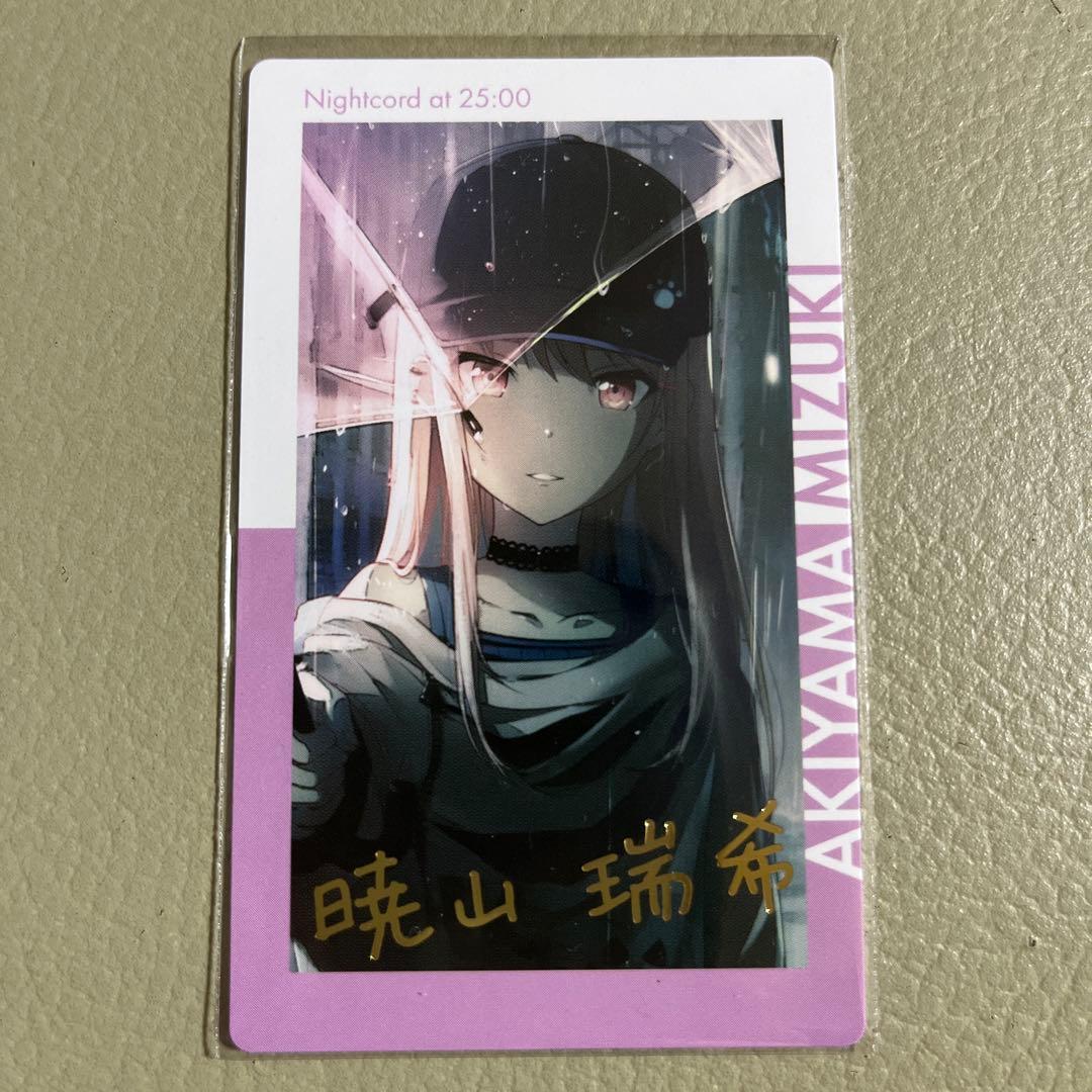 プロセカ 暁山瑞希 缶バッジ 色紙 エピカ