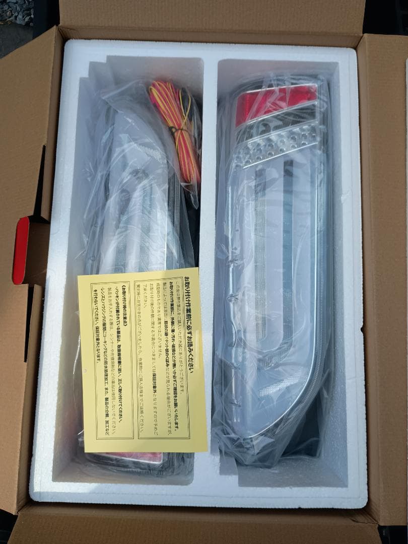 新品 ハイエース VALENTI ジュエルLEDテールランプ ULTRA Ζ