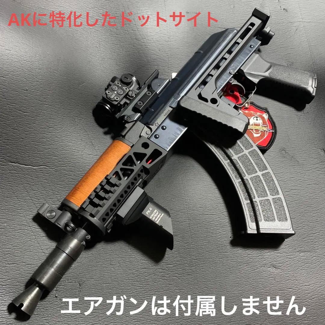 新品同様NOVUS VZOR-1タイプ MDS-3 ドットサイト