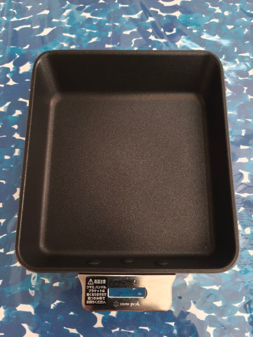 スノーピーク  peak 玉子焼器 Pro. CS-305