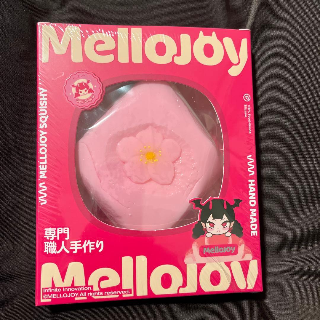 メロジョイ　スクイーズ　ひしもち　菱餅　非売品　150個限定品　シュリンク付き