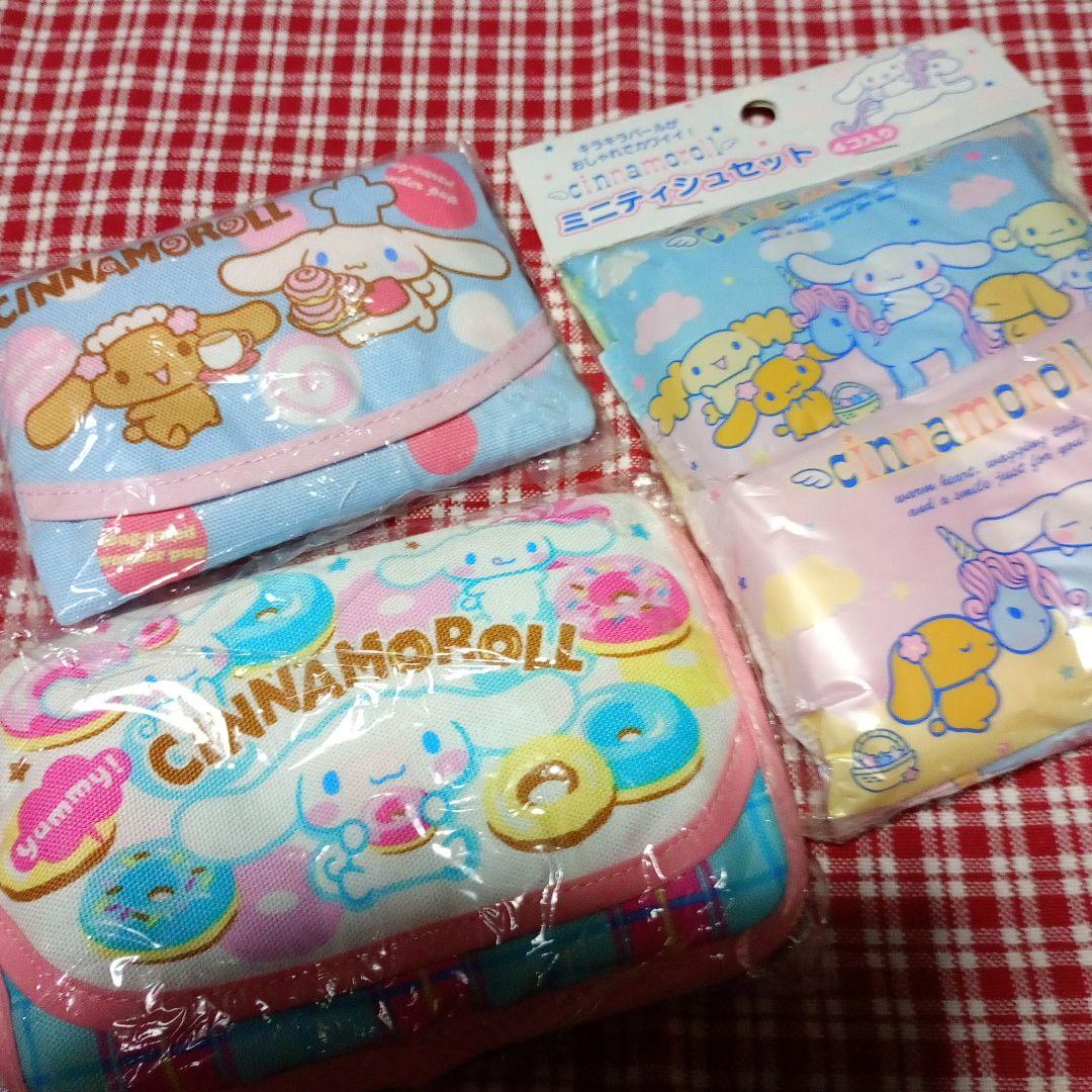 レア　CINNAMOROLL　ストラップ　ペン　ハンカチ　当時物　シナモロール