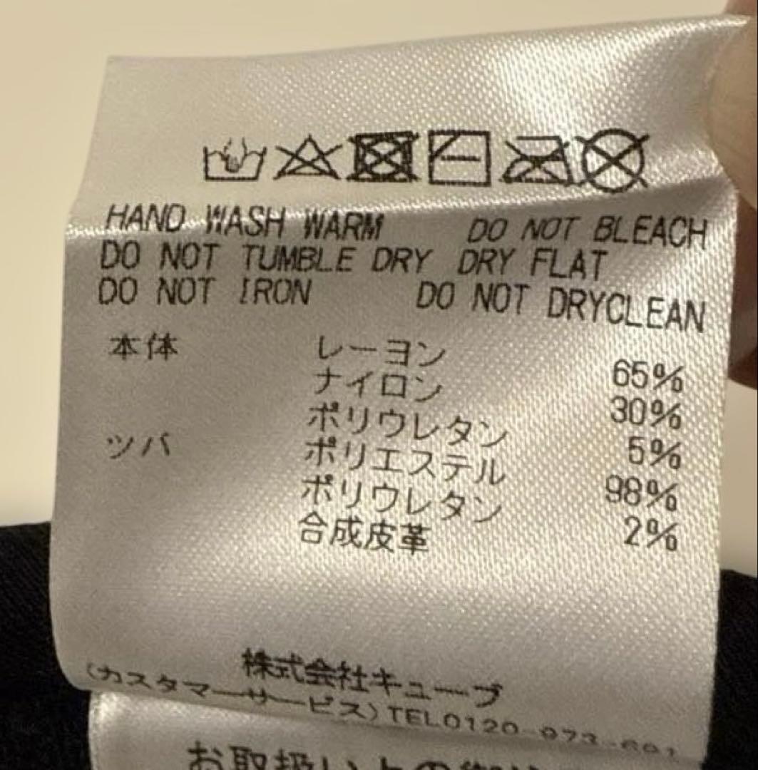 MARK & LONA マークアンドロナ　メンズ　レディース　サンバイザー