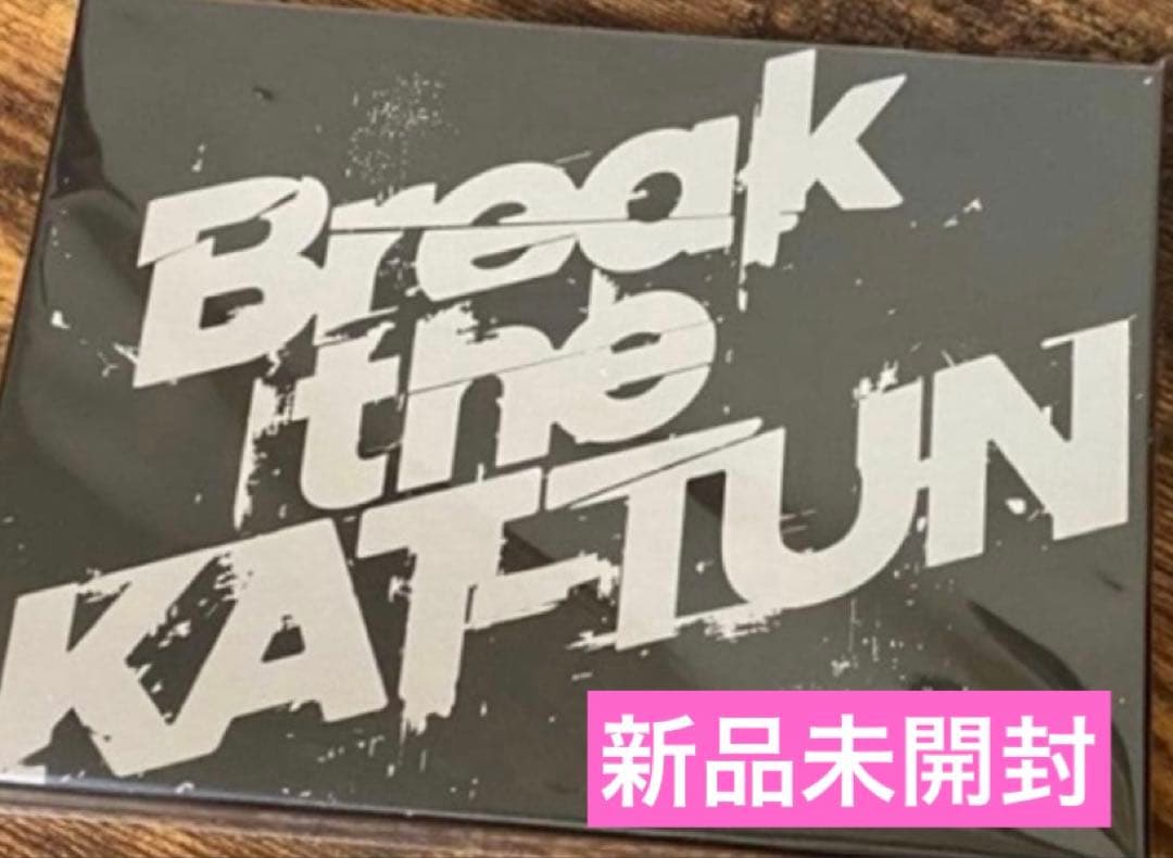 Break The KAT-TUN LIVE Blu-ray 新品未開封