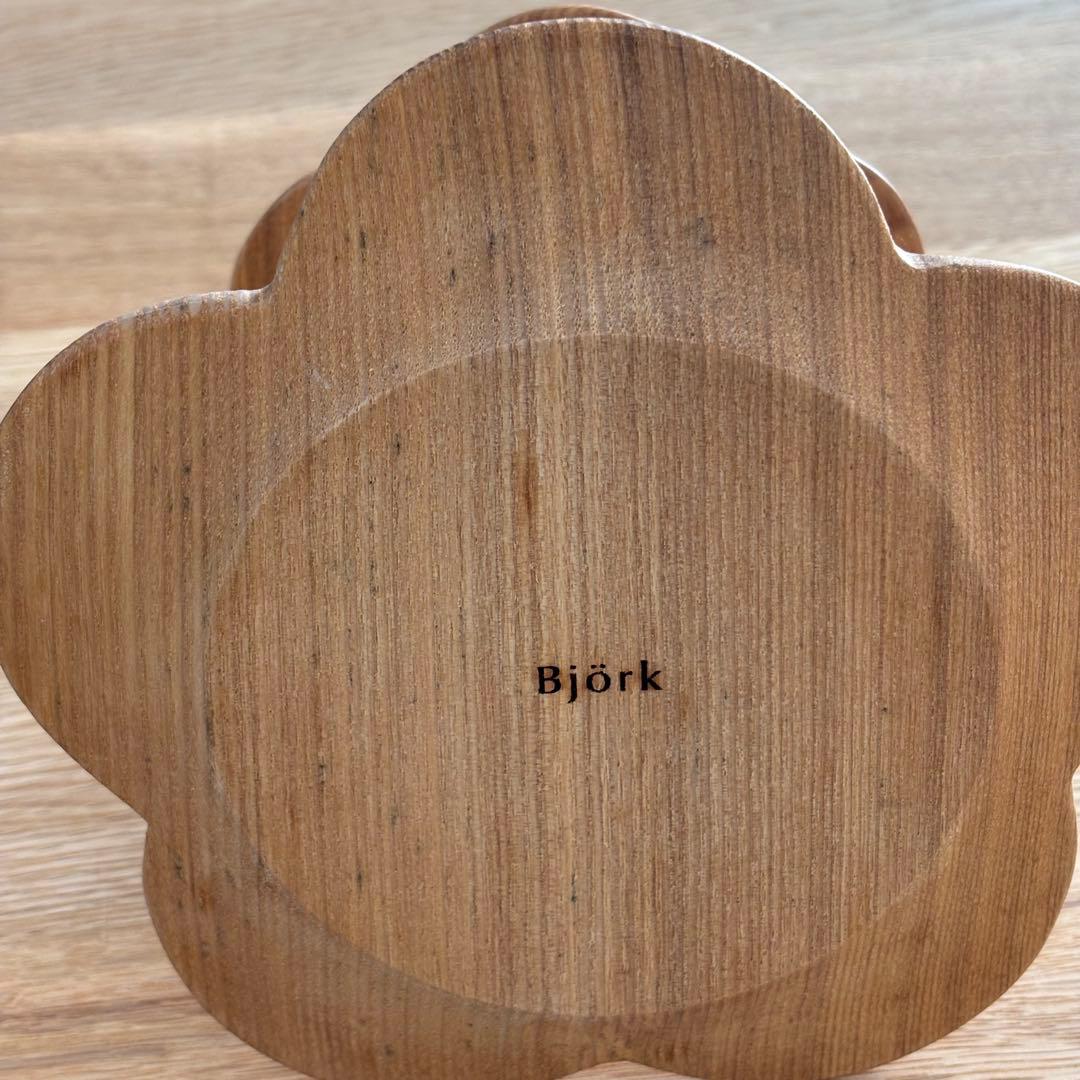 ビヨルク　Bjork 2段コンポート皿　コンポート皿