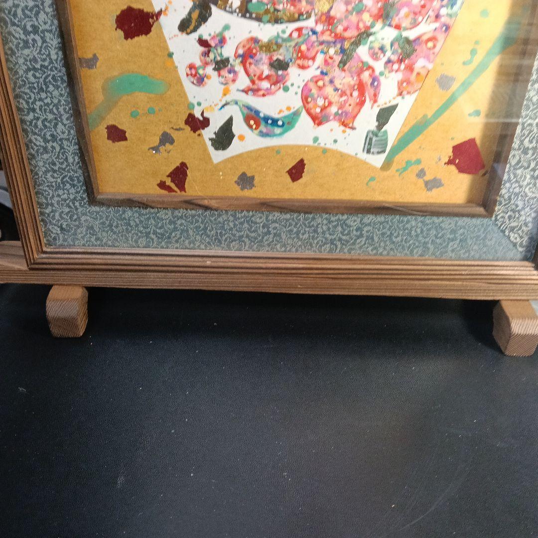 日本画　花と月　川上啓介　画伯　原画　額付き色紙