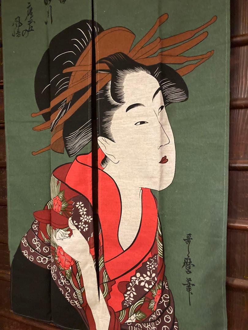 のれん 瀬川 喜多川歌麿 べらぼう 浮世絵