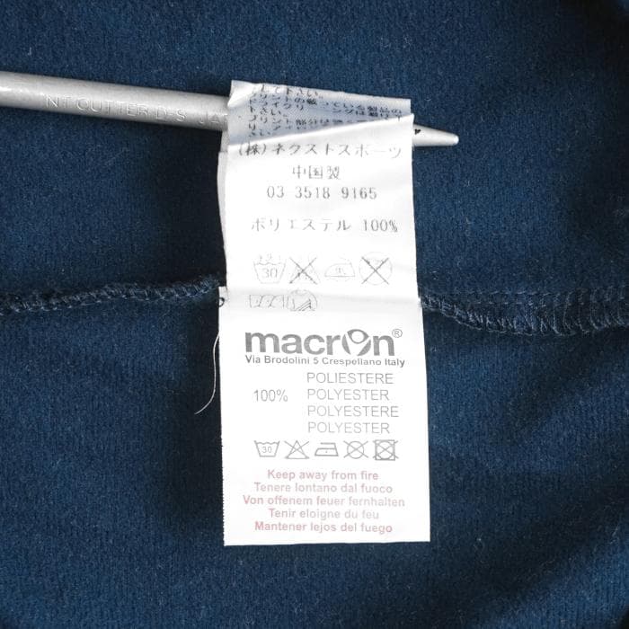 macron ラグビー スコットランド代表 アンセムジャケット XXL