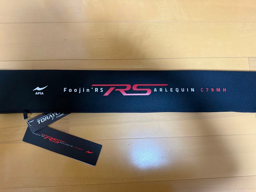 アピア　フージンRS アルルカンC79MH