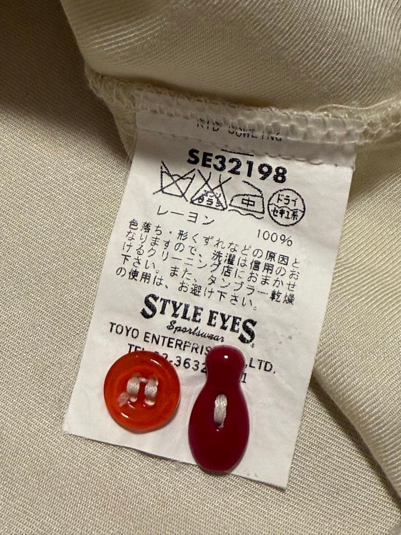 STYLE EYES スタイルアイズ 東洋エンタープライス ボーリング M