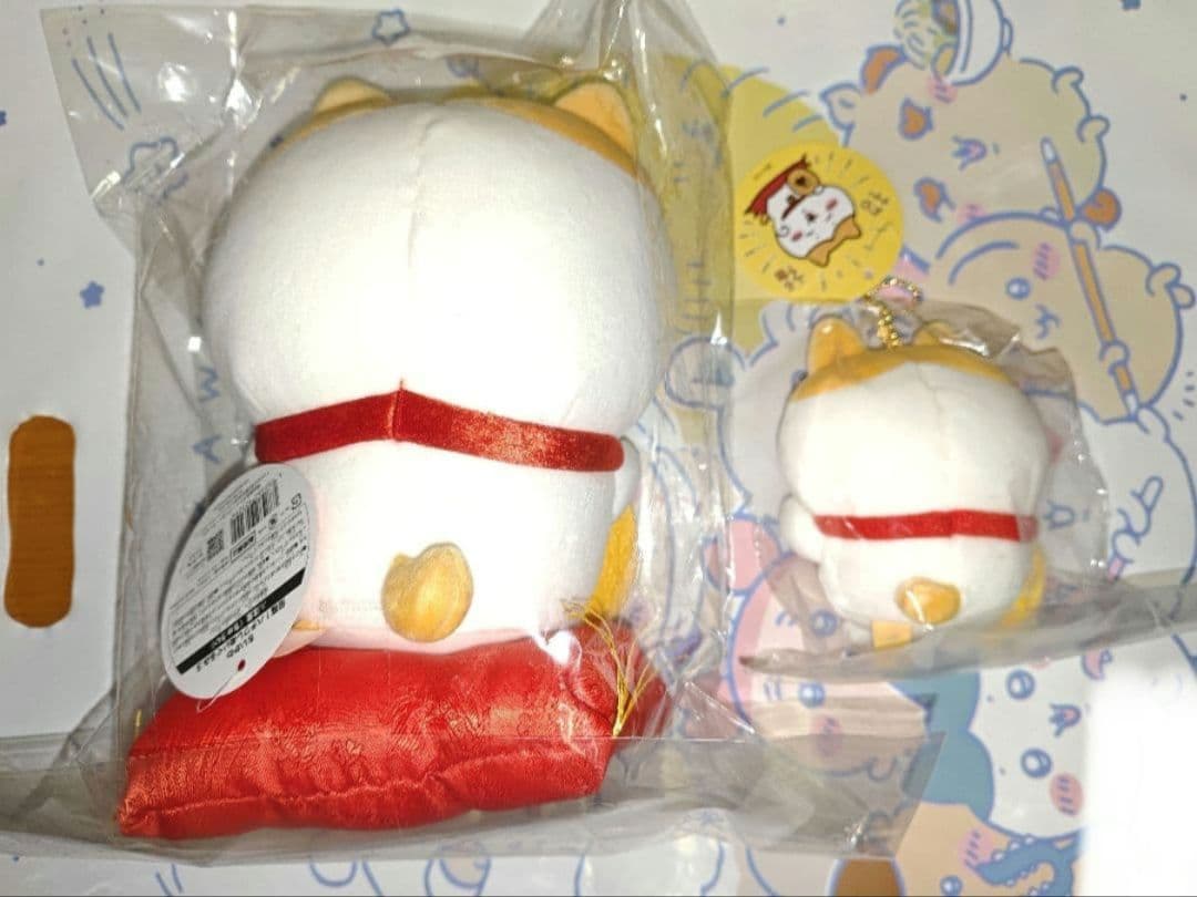 ちいかわ　招福！ハチワレ　ぬいぐるみＳ、マスコット　２点セット