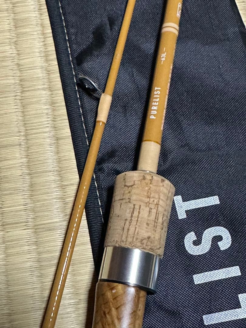 ピュアリスト63L