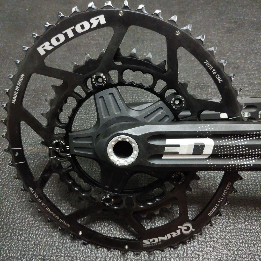 ROTOR 3D クランクセット