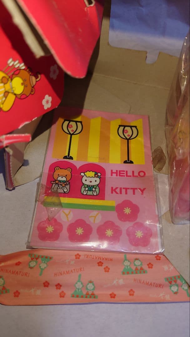 非売品 1999年 当時物 ハローキティ 小僧寿し キティちゃん　ひな祭り
