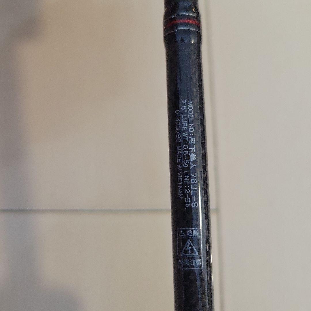 【かめさん専用】Daiwa 月下美人 76UL-S アジング　メバリング　ロッド