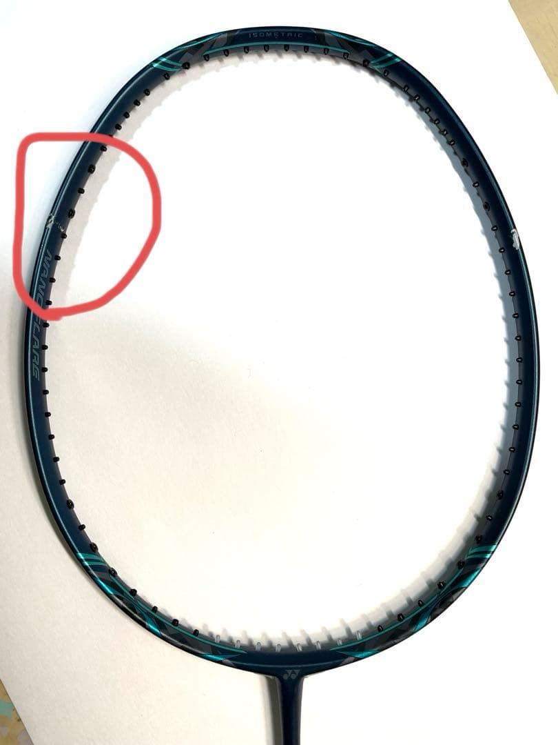 【ジャンク品】YONEXナノフレア800プロ②