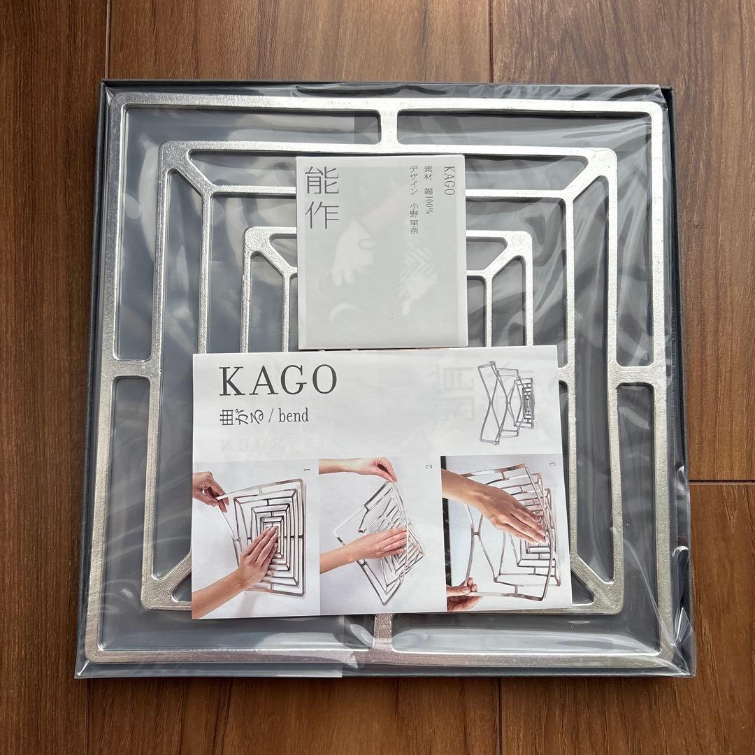 【新品未使用】能作 KAGO スクエア Mサイズ（200×200mm）純錫
