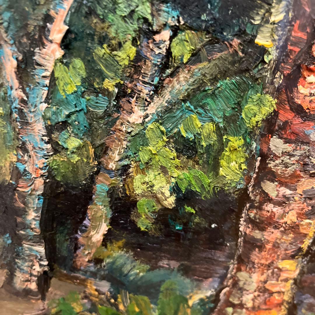 【更に値下げしました】油絵画《池》