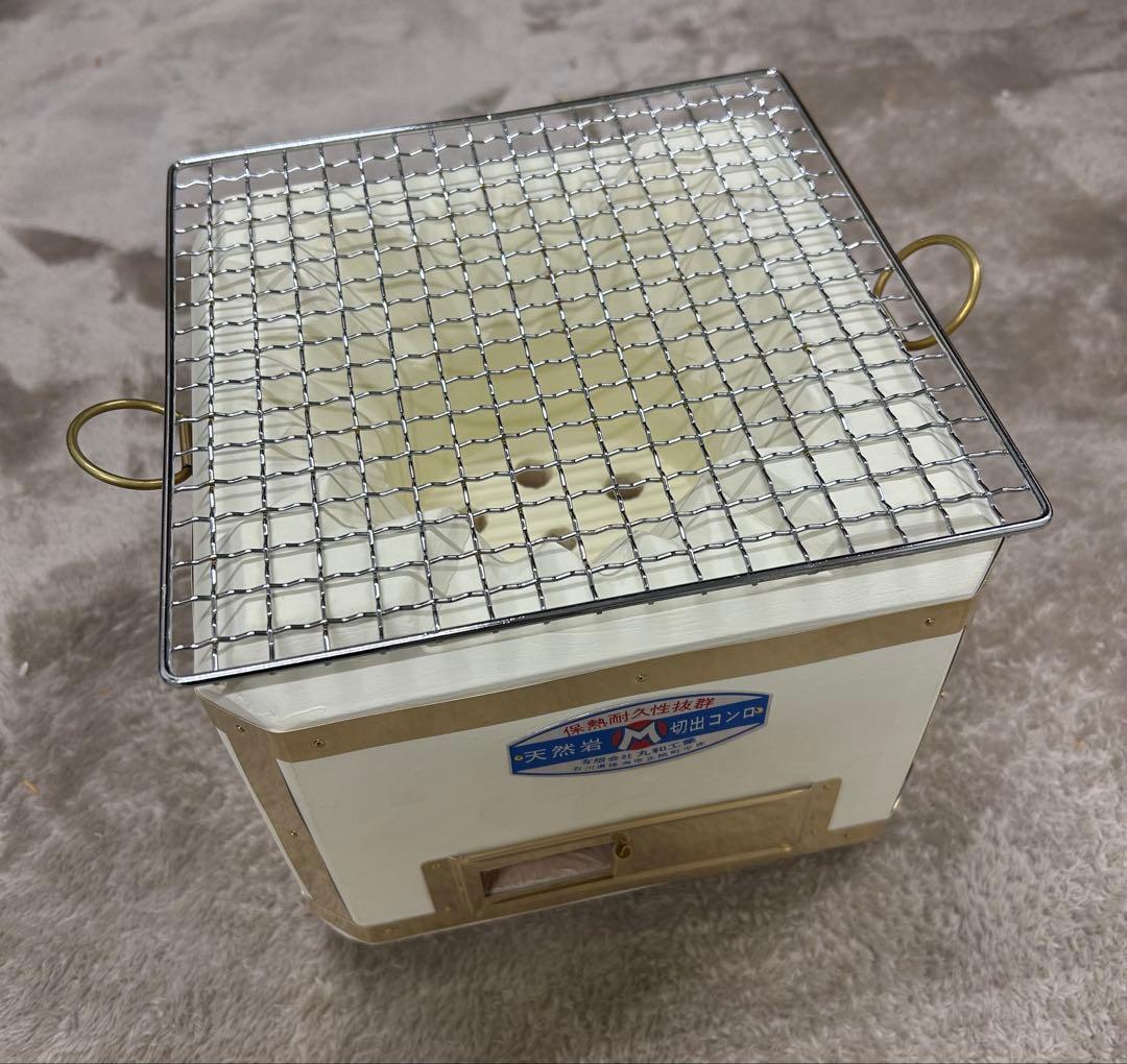 【新品】丸和工業　切り出し七輪