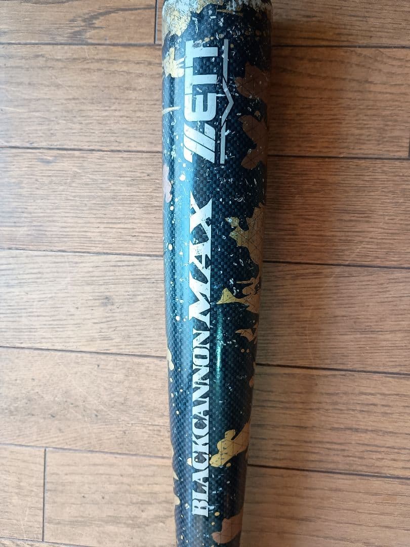 BLACK CANNON MAX 軟式バット 迷彩柄