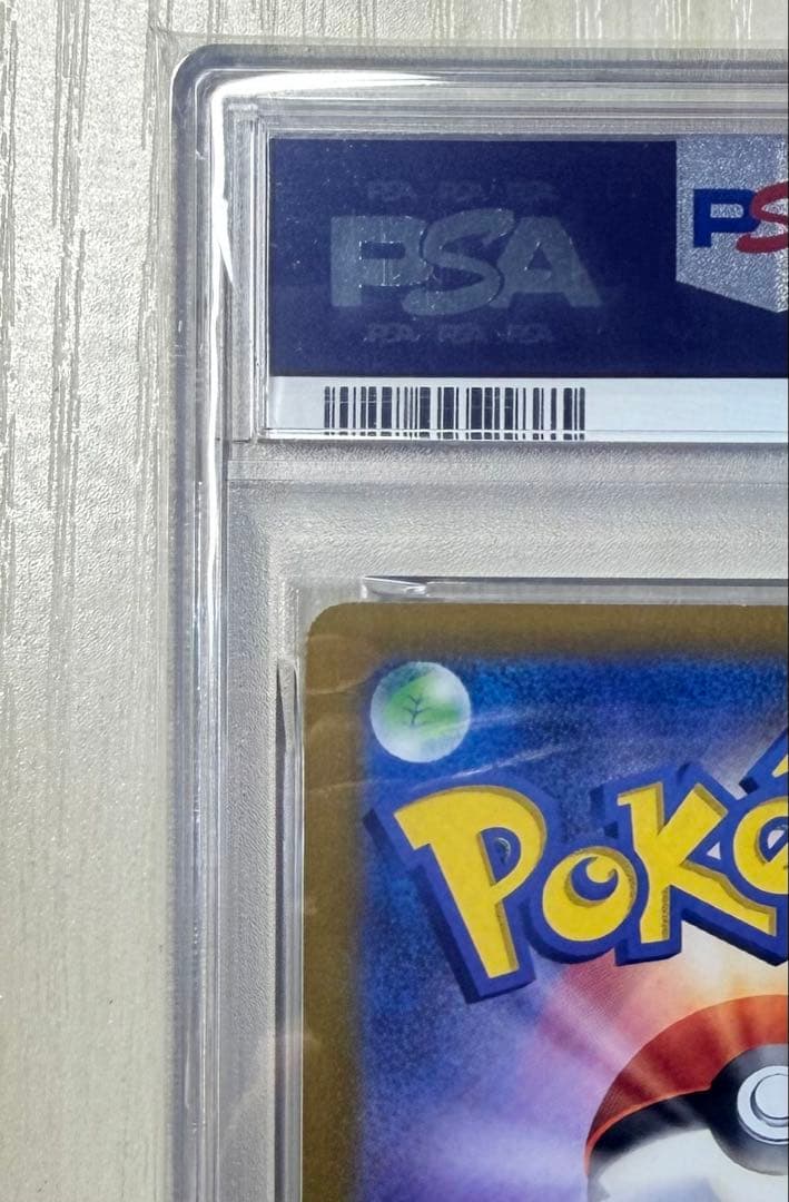 マリィのプライド SI スタートデッキ100 419/414 PSA10